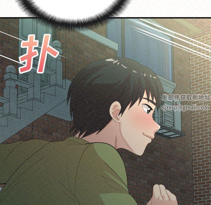 懵懂男生的恋爱史第29话