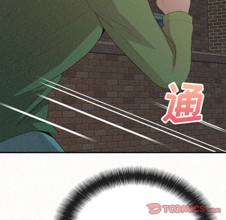 懵懂男生的恋爱史第29话