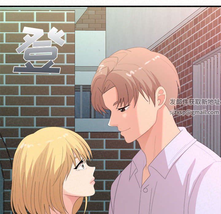 懵懂男生的戀愛史第29話