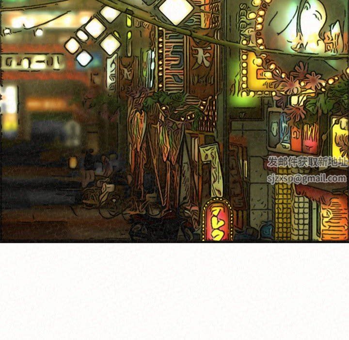 懵懂男生的恋爱史第30话