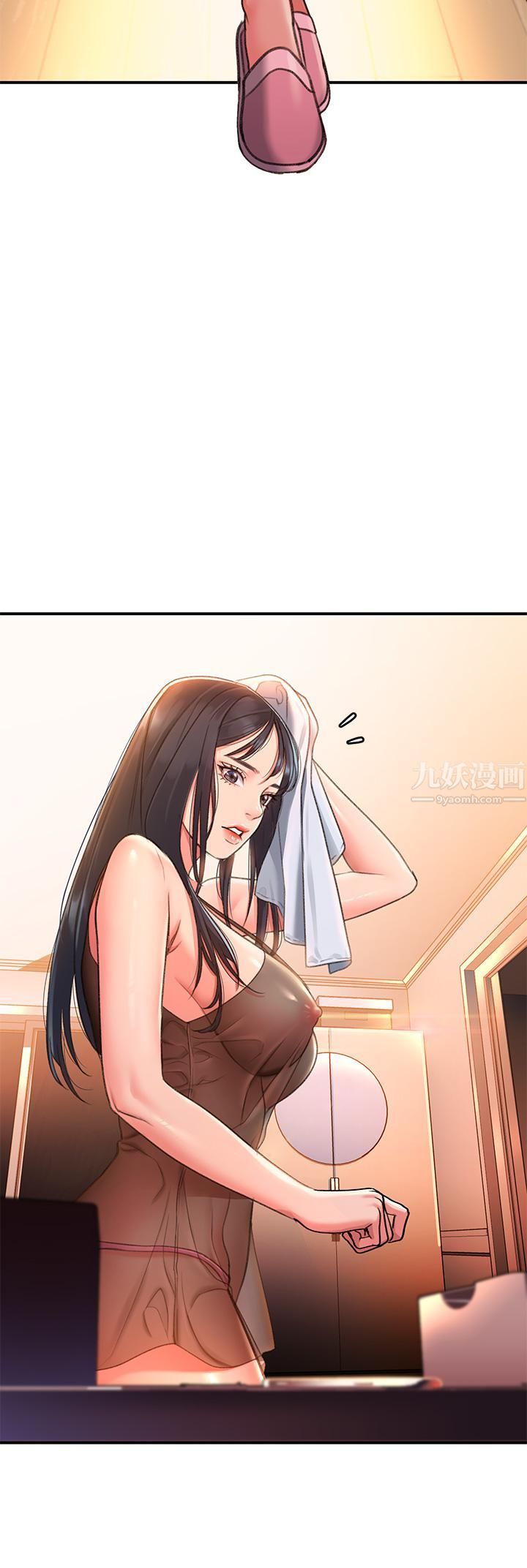 请滑入解锁第2话-再往里面进来一点