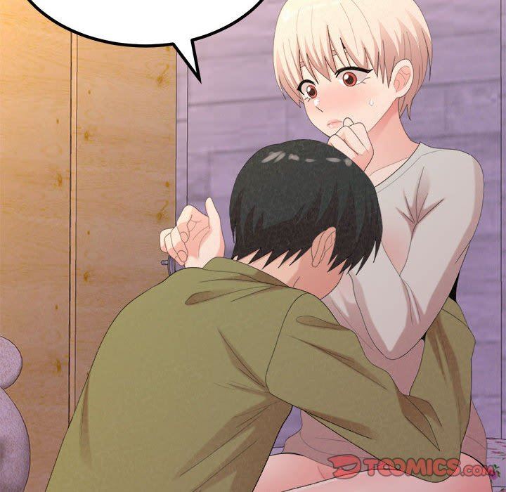 懵懂男生的戀愛史第30話