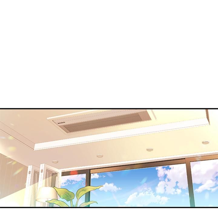 请滑入解锁第4话-淫靡的爱液气味