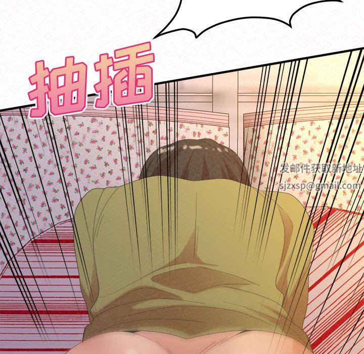 懵懂男生的恋爱史第31话
