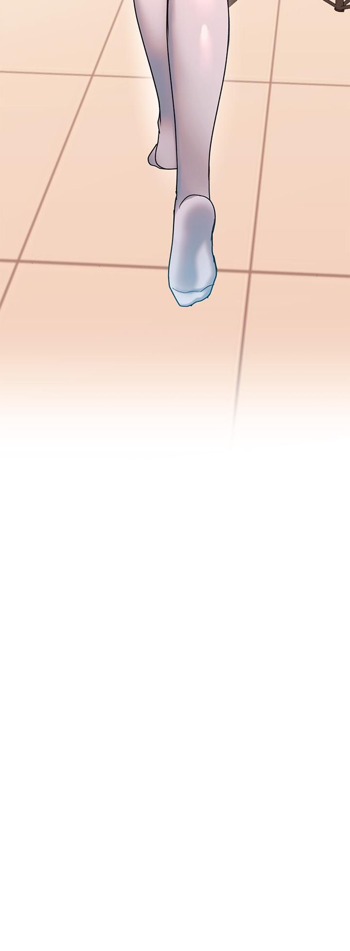 请滑入解锁第6话-要帮你唿唿吗?