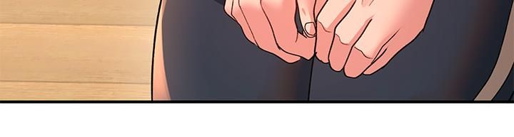 請滑入解鎖第6話-要幫你唿唿嗎?