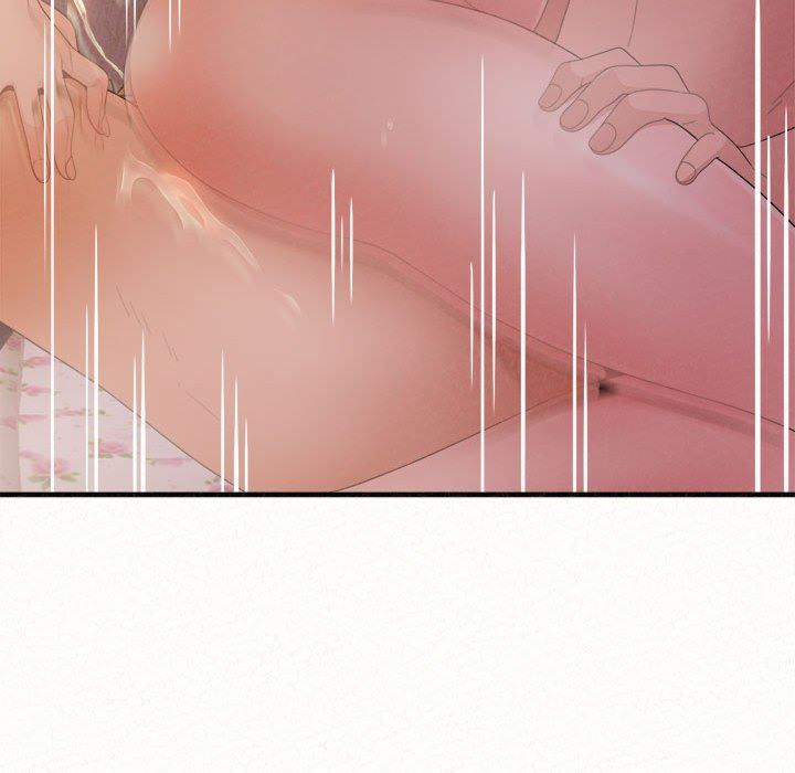 懵懂男生的戀愛史第32話