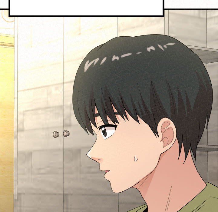 懵懂男生的恋爱史第33话