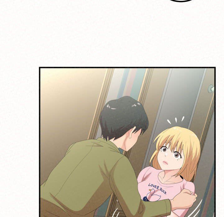 懵懂男生的恋爱史第34话