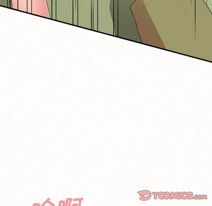 懵懂男生的恋爱史第34话