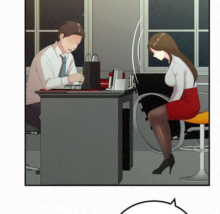 懵懂男生的恋爱史第34话