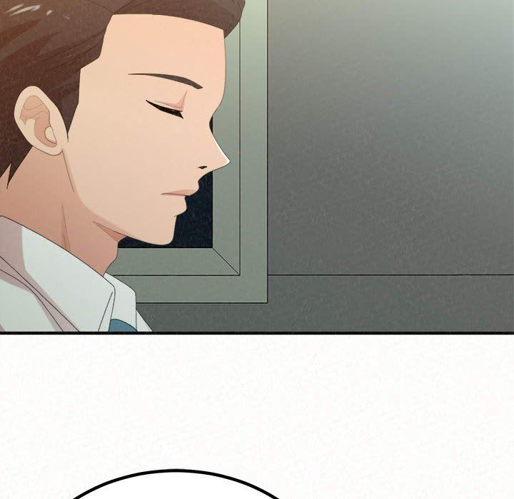 懵懂男生的恋爱史第34话