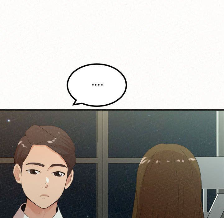 懵懂男生的恋爱史第34话