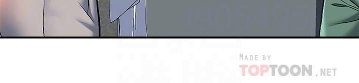 请滑入解锁第15话-直捣蜜穴