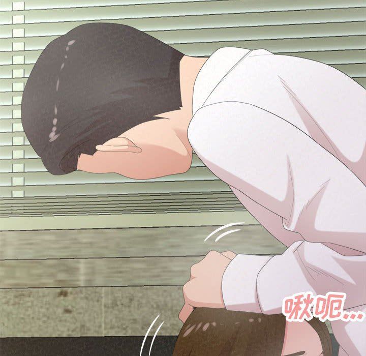 懵懂男生的恋爱史第35话