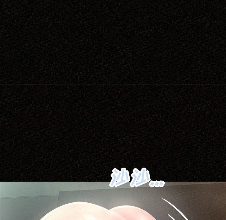 懵懂男生的恋爱史第35话