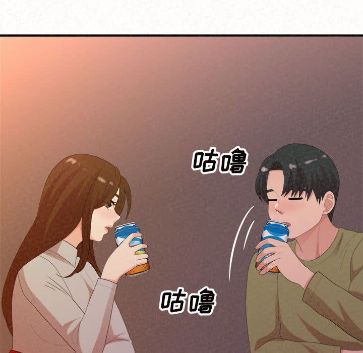 懵懂男生的恋爱史第39话