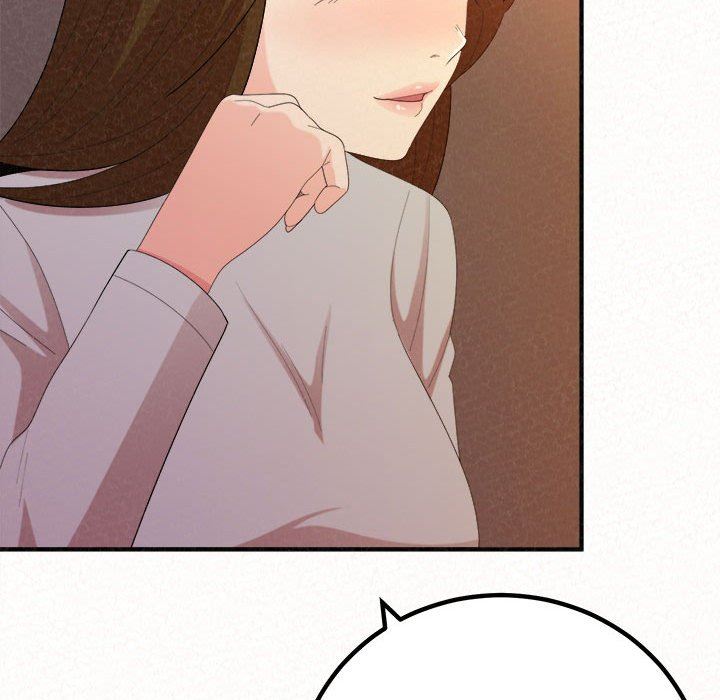 懵懂男生的戀愛史第39話