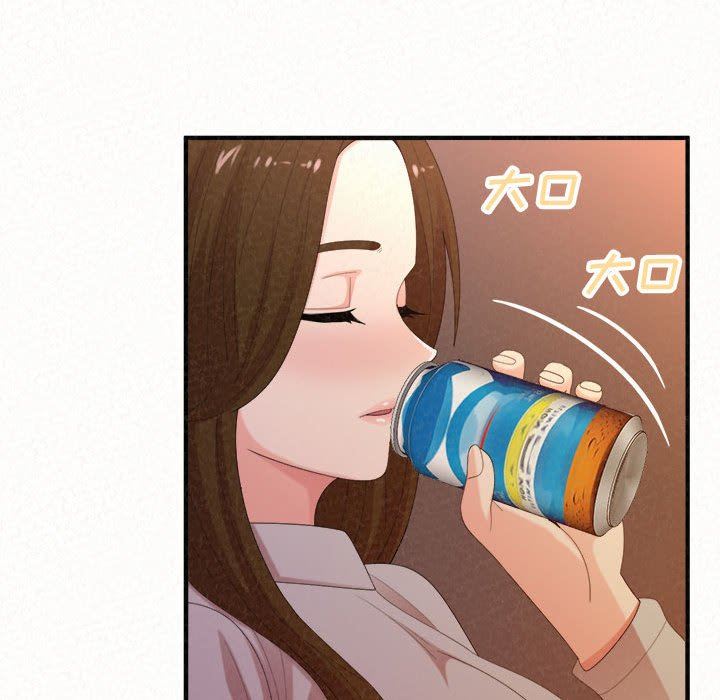 懵懂男生的戀愛史第39話