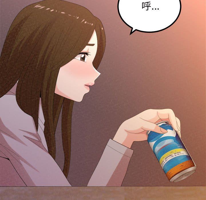 懵懂男生的恋爱史第39话