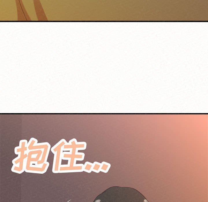 懵懂男生的恋爱史第39话