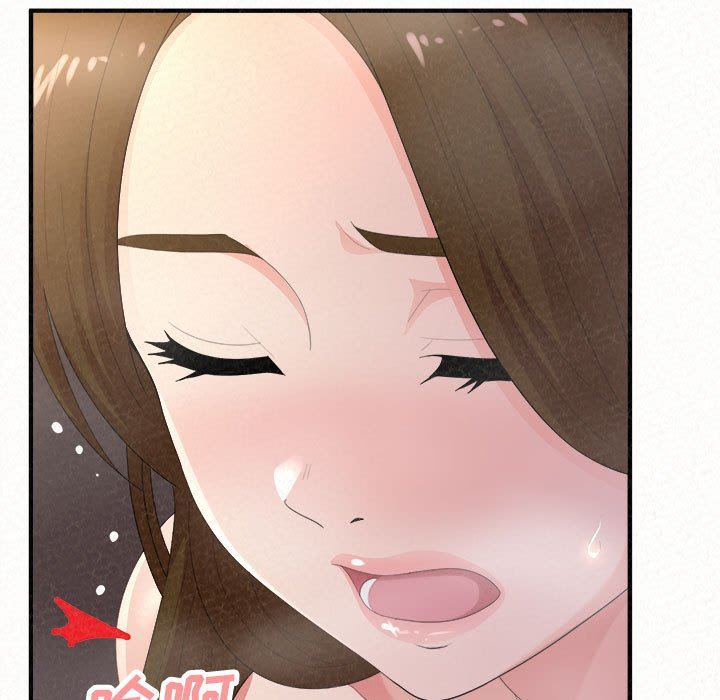 懵懂男生的戀愛史第41話