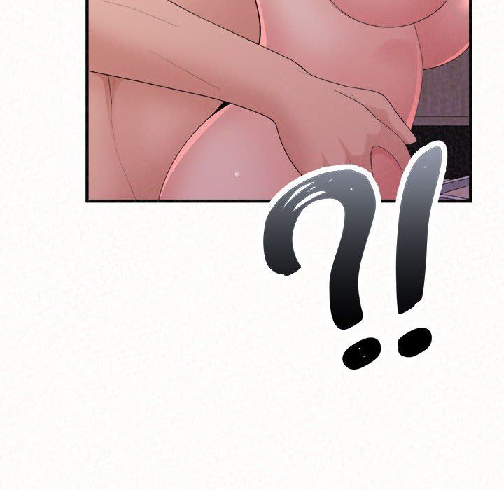 懵懂男生的恋爱史第41话