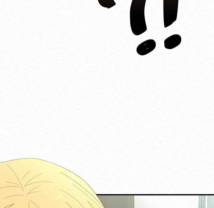 懵懂男生的戀愛史第43話