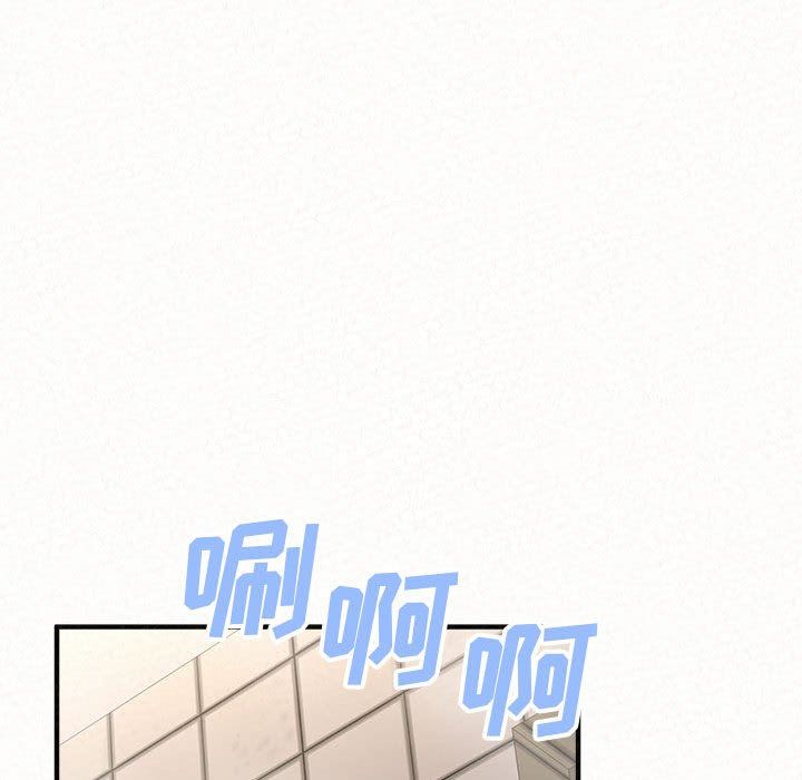 懵懂男生的恋爱史第43话