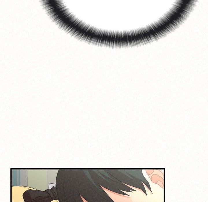 懵懂男生的恋爱史第43话