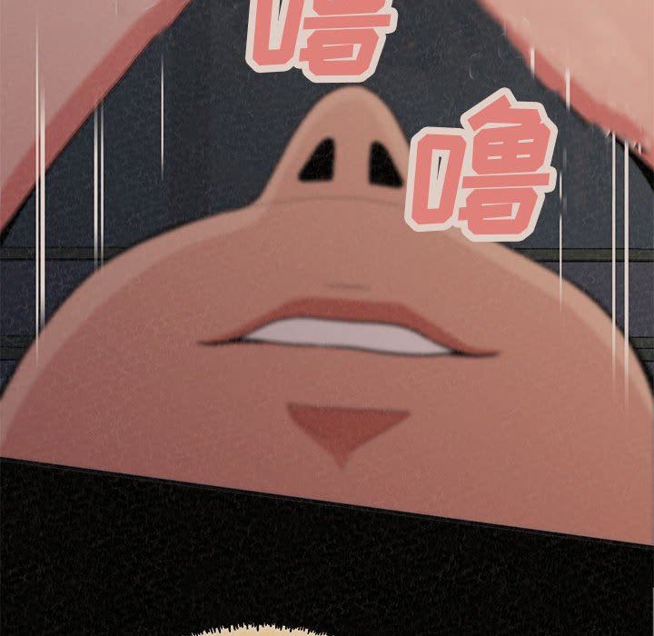 懵懂男生的恋爱史第43话