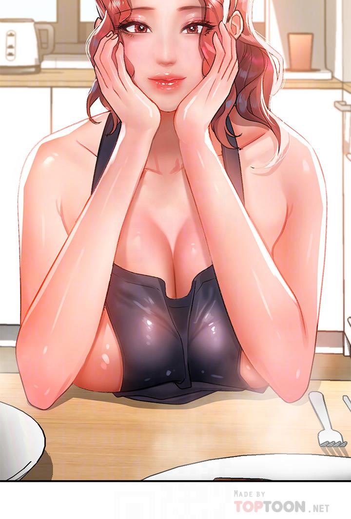 请滑入解锁第29话-求你操我一整天!