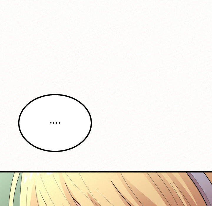 懵懂男生的戀愛史第45話