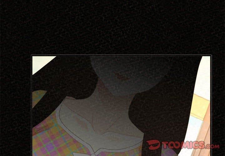 懵懂男生的恋爱史第47话