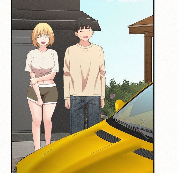 懵懂男生的恋爱史第47话