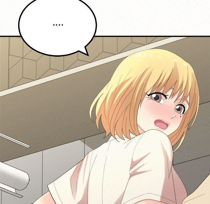 懵懂男生的恋爱史第47话