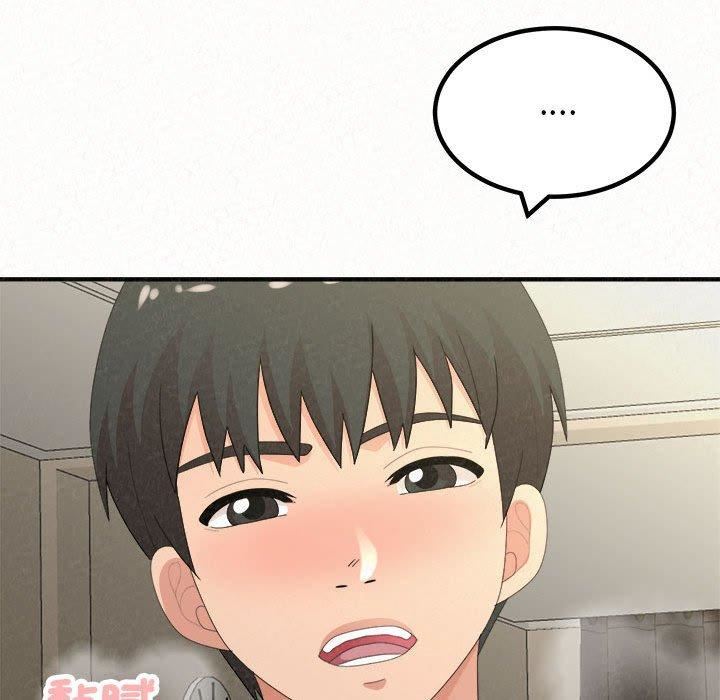 懵懂男生的恋爱史第47话