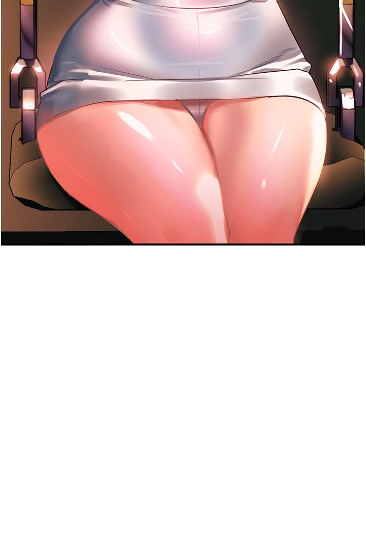 請滑入解鎖第37話-今晚跟誰一起睡?