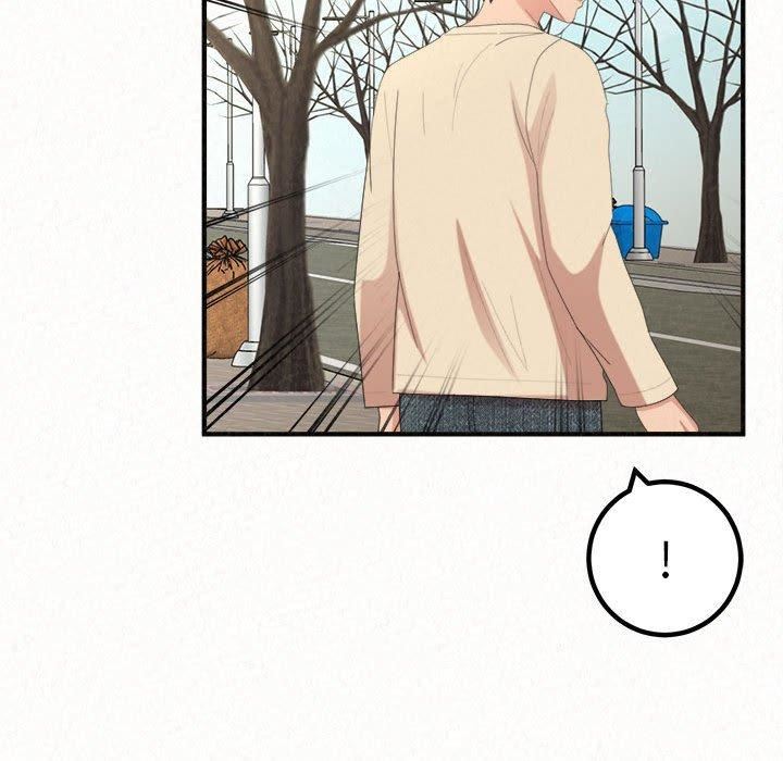 懵懂男生的恋爱史第49话