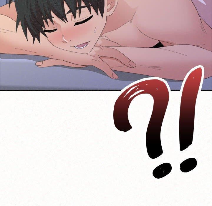 懵懂男生的恋爱史第49话