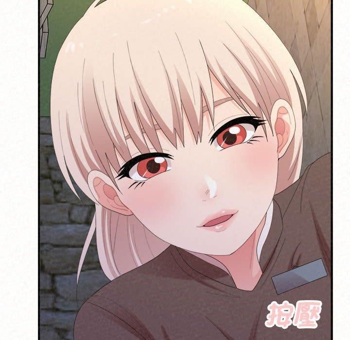 懵懂男生的恋爱史第49话