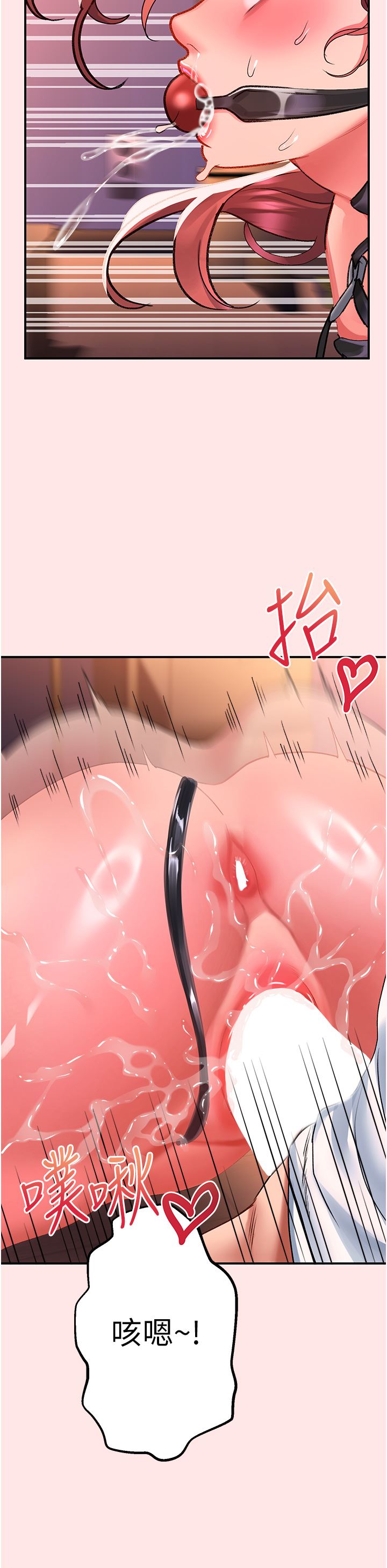 请滑入解锁第39话-享受双穴抽插的母狗