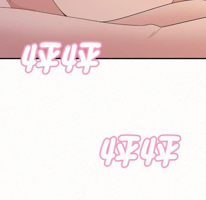 懵懂男生的恋爱史第49话