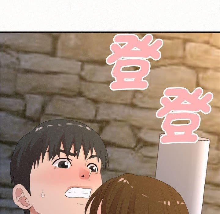 懵懂男生的恋爱史第49话