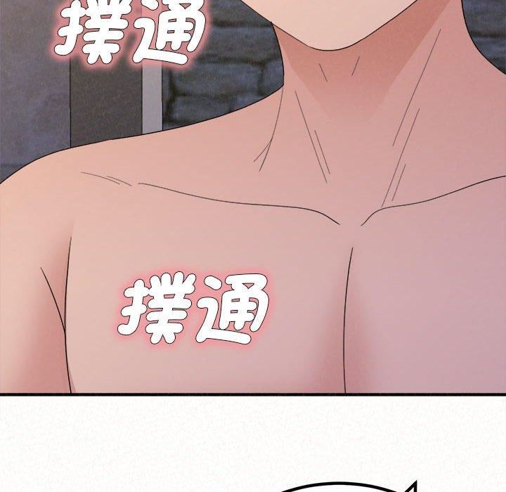 懵懂男生的戀愛史第49話