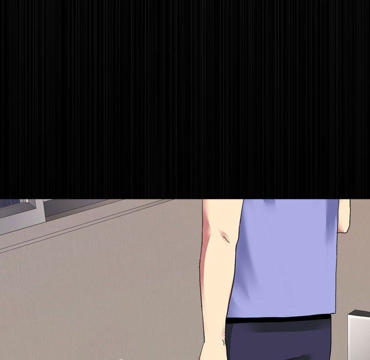 大嫂第3话