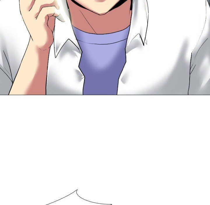 大嫂第3话