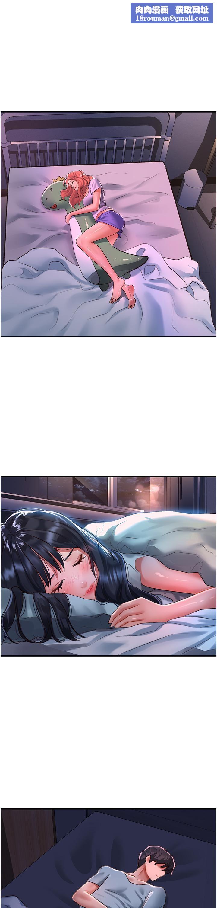 请滑入解锁第59话-干到妳口鲍菊都外翻