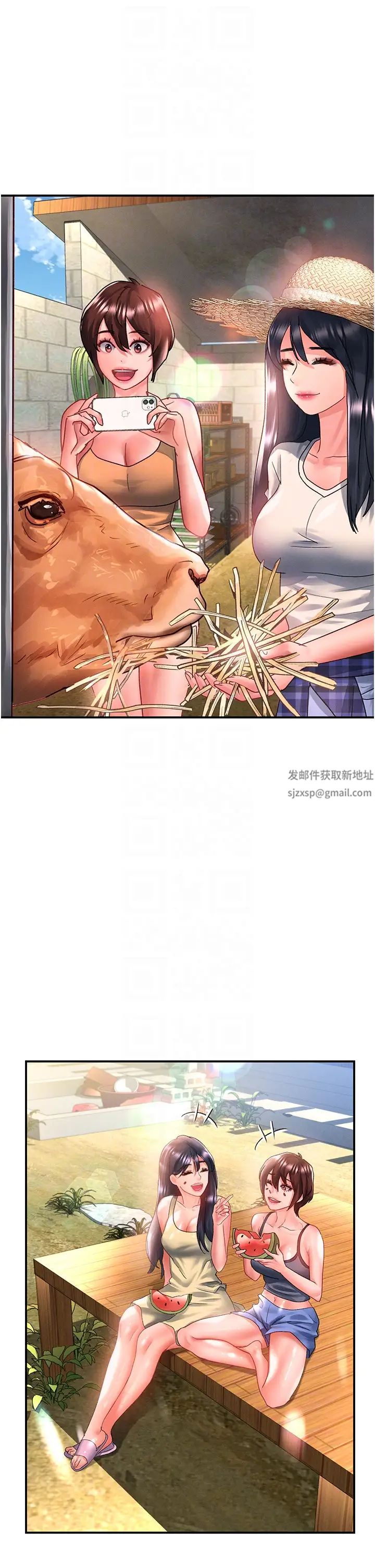 請滑入解鎖第67話-被秉泰哥足姦到高潮