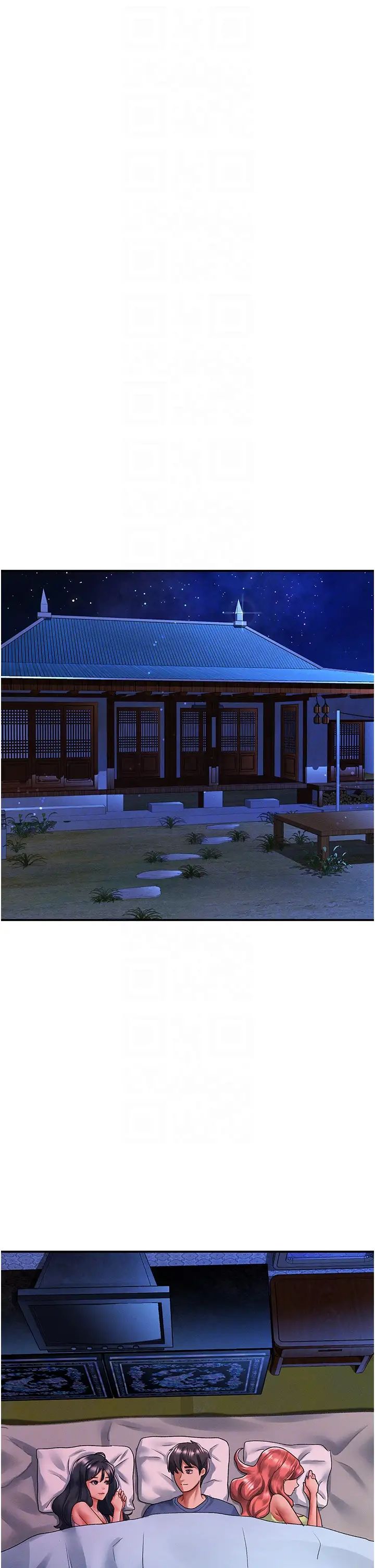 请滑入解锁第68话-不让任何人寂寞